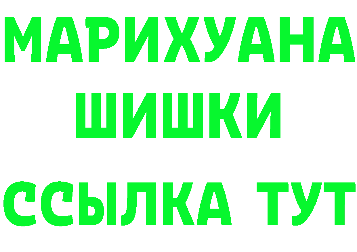 АМФ VHQ зеркало площадка KRAKEN Балей